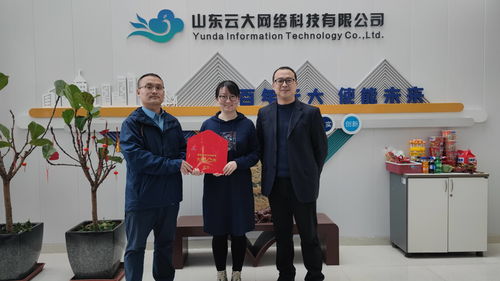 東營高新區科創券 以科技中介服務為支點，撬動企業創新成本降低與活力釋放